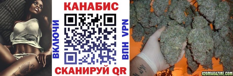 Все наркотики Бирск Гашиш  Cocaine  А ПВП  Каннабис  Меф мяу мяу 