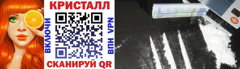 Амфетамин VHQ  Бирск 