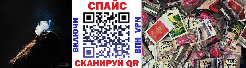 магазин Бирск Бутират оксибутират
