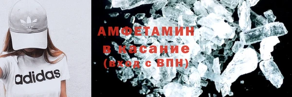 стаф Алексеевка