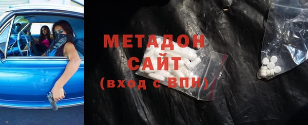 ALPHA PVP Алзамай