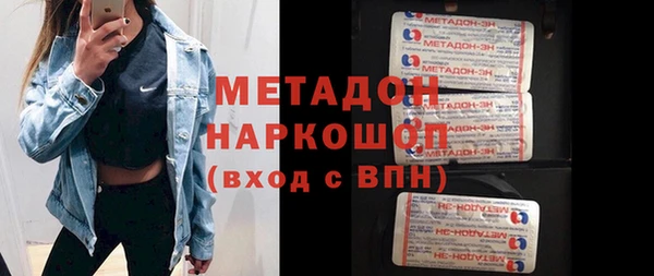 ГАЛЛЮЦИНОГЕННЫЕ ГРИБЫ Алексин