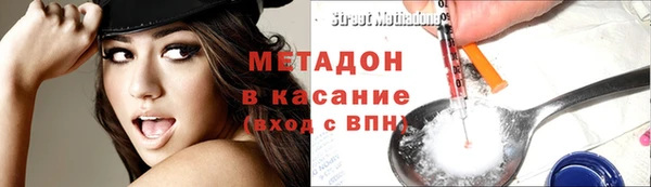 ALPHA PVP Алзамай