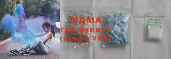 ALPHA PVP Алзамай