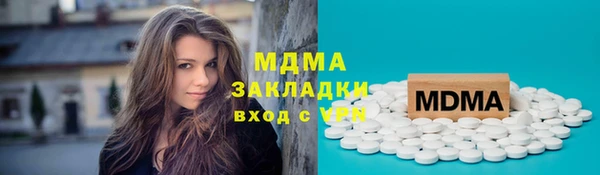 стаф Алексеевка