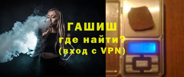ALPHA PVP Алзамай
