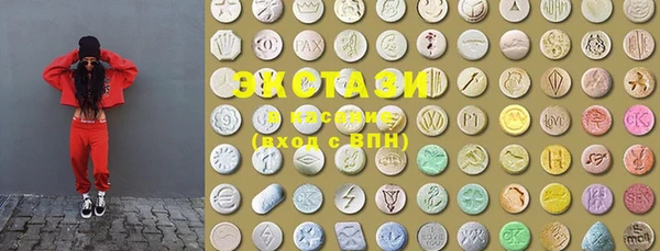 стаф Алексеевка