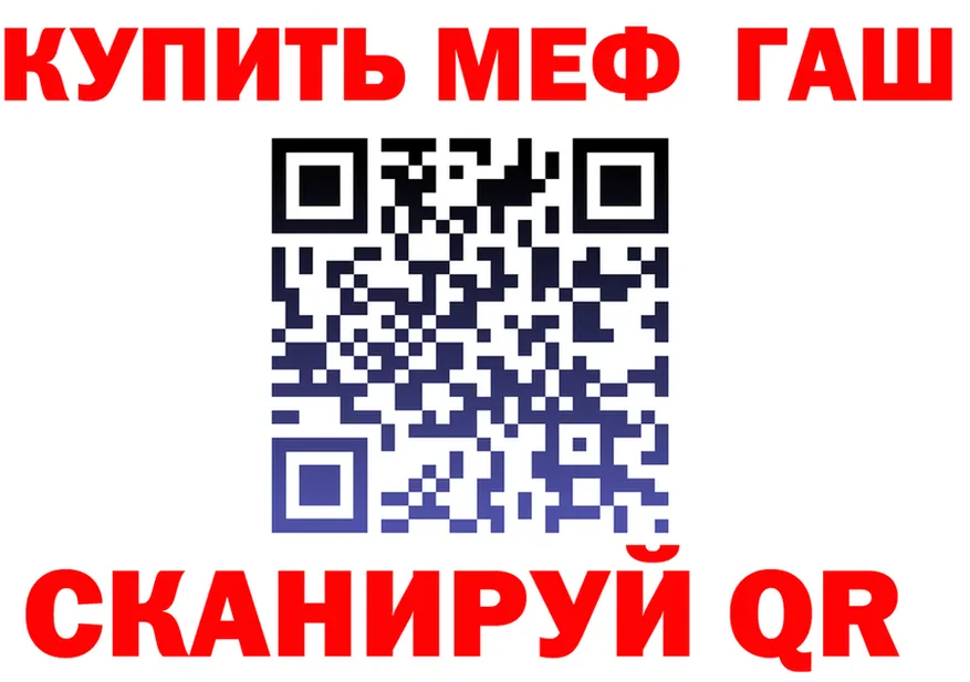 Cannafood марихуана как войти даркнет MEGA Бирск